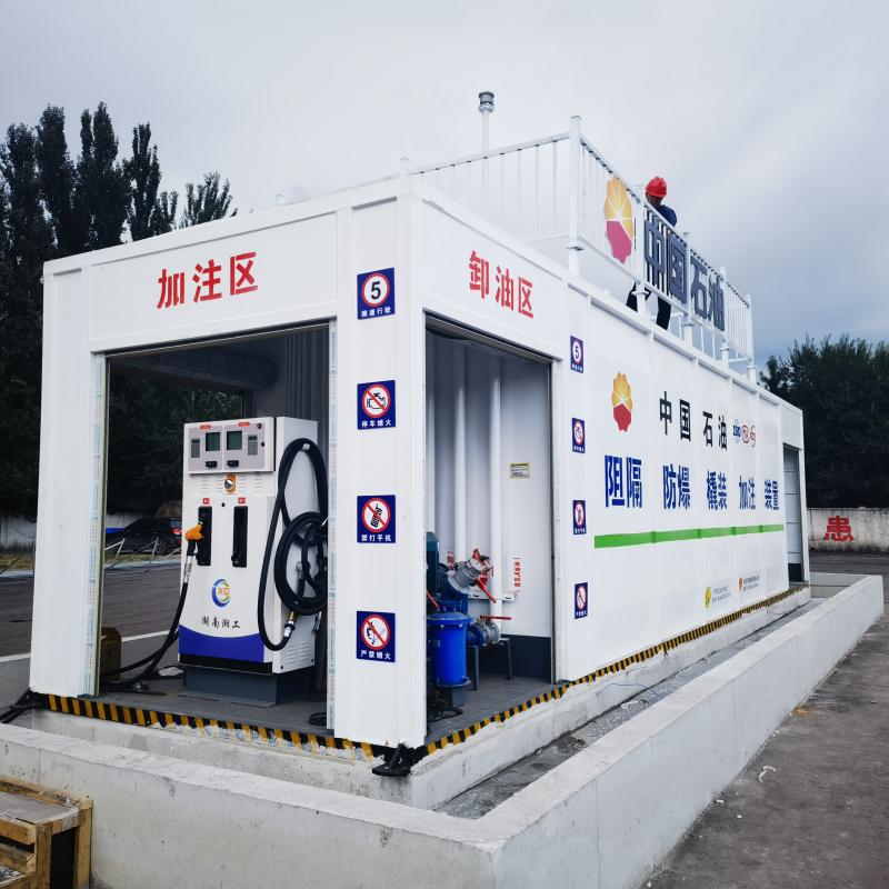 撬装油罐厂家